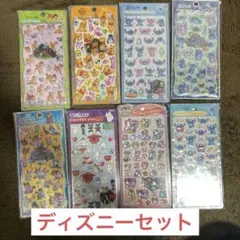 正規品ディズニーボンボンドロップシールセットまとめ売り