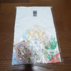 山田裕貴 569 004_YUKI_Y569 Tシャツ 限界超えてこ？ - メルカリ