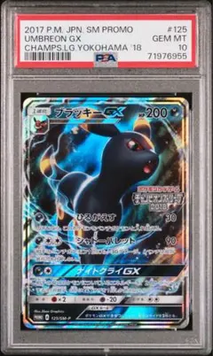 2025年最新】ブイズプロモの人気アイテム - メルカリ