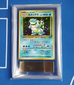 【3100取引記念】ポケモンカード　旧裏　初版　カメックス進化ライン　良品セット 3100取引記念】ポケモンカード 旧裏 初版 カメックス進化ライン