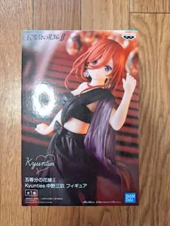 五等分の花嫁 中野三玖 フィギュア