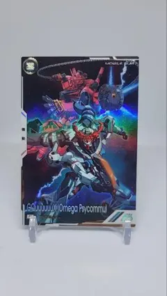 2025年最新】ジーク アーセナルベースの人気アイテム - メルカリ