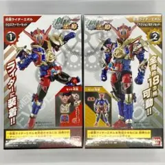 2025年最新】仮面ライダーエボル 創動の人気アイテム - メルカリ