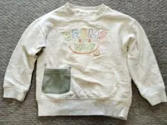 BEAMS mini グレー トレーナー　ビームス