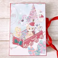 おすそ分けファイル サンリオ