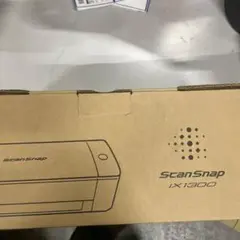 【新品未使用】ScanSnap iX1300