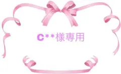 2025年最新】ポピー ロボコンの人気アイテム - メルカリ