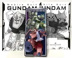 ザクチョコBOX ガンダムザク紙袋2枚付き 新品未開封 チョコレート