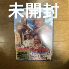 ケンジ様 リクエスト 2点 まとめ商品