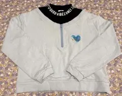 ファーミー　トレーナー　カットソー　150