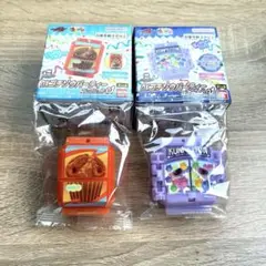 【新品未開封】ハピマフィ コンペイトン ゴチゾウ 通常顔 2個セット