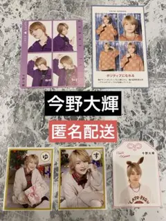 Item thumbnail for item a4dcf588-e3fe-4389-a49c-92f4a566c814