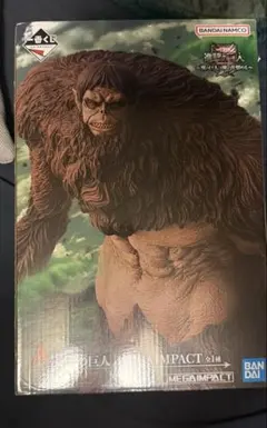 進撃の巨人　一番くじ　a賞　獣の巨人　フィギュア