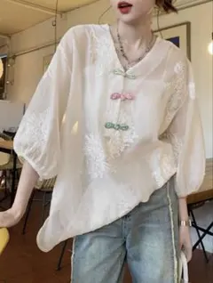 Item thumbnail for item 8860c1e8-f94d-4548-abb2-05b58d223a53