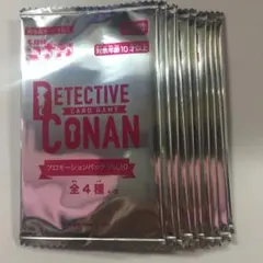 名探偵コナンカードゲーム プロモーションパック Vol.10 プロモ 10パック