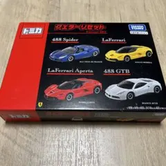 トミカ フェラーリセット FerrariSetのサムネイル