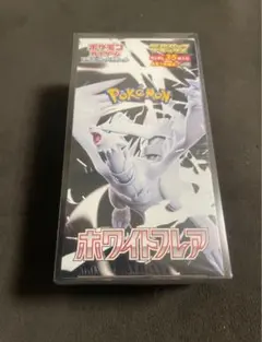【BOX】 スカーレット&バイオレット 拡張パックデラックス ホワイトフレア