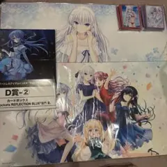 【新品】Key　トレカアイテムくじEX　SummerPockets ①