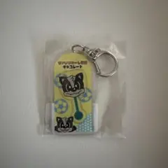 ヴァンフォーレ甲府 ヴァンくん キーホルダー