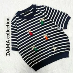 DAMA collection ディノス ボーダー半袖ニット 刺繍 綿 LLのサムネイル