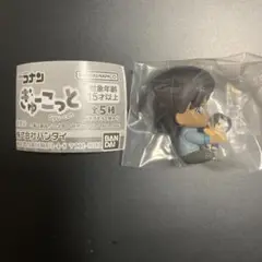 名探偵コナン ぎゅーこっと 全5種 服部平次