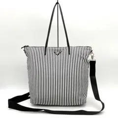 【PRADA】2wayバッグ　三角ロゴプレート　ストライプ柄　ナイロン　A4.
