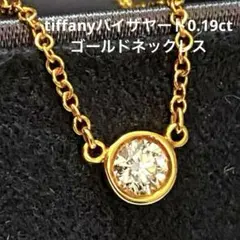 2026年最新】ほのぴーの人気アイテム - メルカリ