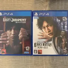 ジャッジアイズ&ロストジャッジメントセット