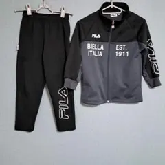 FILA 男の子 ジャージセット グレー/ブラック 120cm