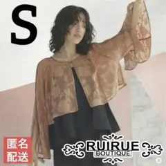 ルイルエブティック シアージャカードブラウス＆ペプラムキャミワンピース ドレス