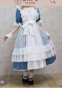 Chalmiereシャルミエール コットンフリルエプロン 赤 タグ付き新品未