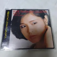 2025年最新】そんなヒロシに騙されての人気アイテム - メルカリ