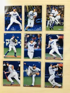 プロ野球チップスカード　2020  中日ドラゴンズ