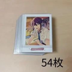 あんスタ 神崎颯馬 ぱしゃこれ OFF6 まとめ売り