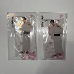 Snow Man ラウール アクスタ