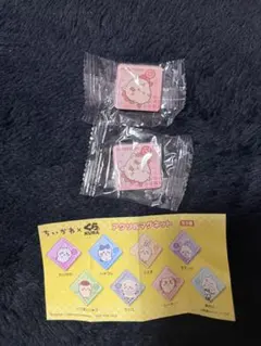 ちいかわ くら寿司 コラボ アクリルマグネット シーサー 2個セット
