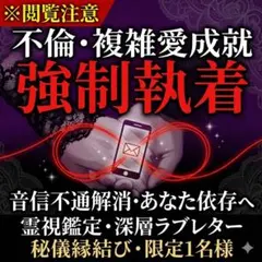 ばんさん様専用⭐︎