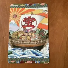 COJI-COJI コジコジ カード イオン 2026年1月1日限定 非売品