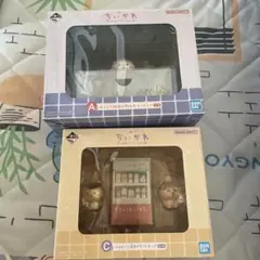ちいかわ　くじ　セット