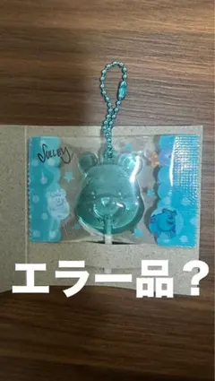 ディズニーキャラクターズ キャンディーチャームズ プーさん？サリー？エラー品