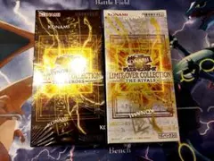 遊戯王 LIMIT OVER COLLECTION ヒーローズ & ライバルズ