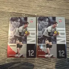 髙橋藍 バレーボール日本代表 カード 2枚セット