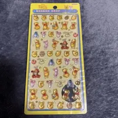 くまのプーさん ボンボンドロップシールミニ