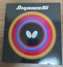 澤田氏様 リクエスト 2点 まとめ商品