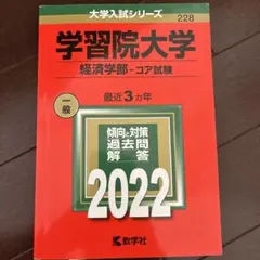 Item thumbnail for item 777d0748-1859-422e-ad1e-1a8a7220bdd4