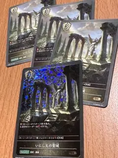 Item thumbnail for item c6fbc941-a9d1-4743-b642-188407f5e7fd