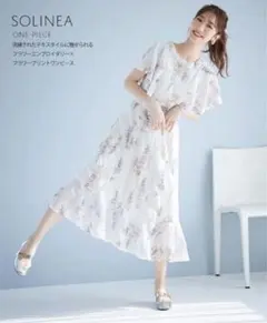 tocco closet フラワー刺繍エンブロイダリーワンピース