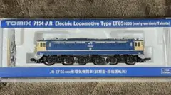 2025年最新】鉄道模型ジャンクの人気アイテム - メルカリ