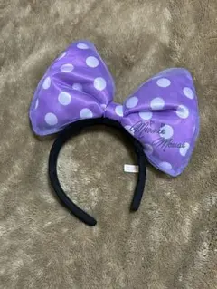 ディズニー　ミニーマウス 紫色 水玉 リボン カチューシャ