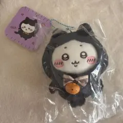 치이카와 하치와레 ハロウィン 黒猫のマスコット マスコット 黒猫